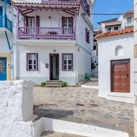 Holiday home Antonia House