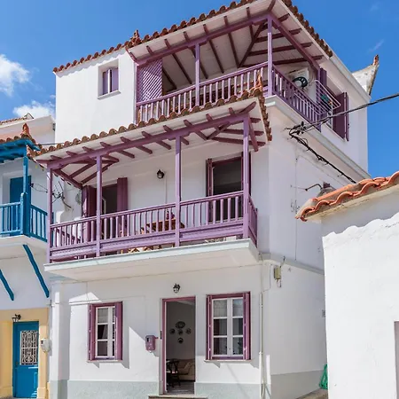 Antonia House *