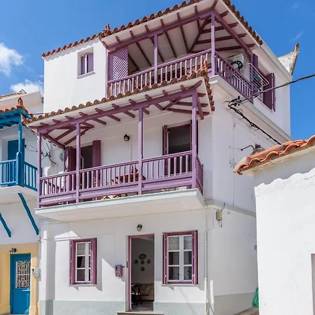 Antonia House *