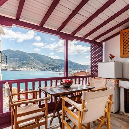 Antonia House Holiday home