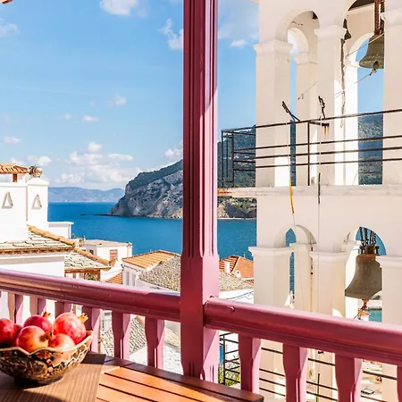 Сasa de vacaciones Antonia House