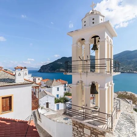 Antonia House Сasa de vacaciones