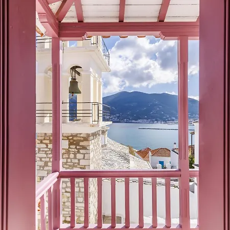 Antonia House Skopelos Town